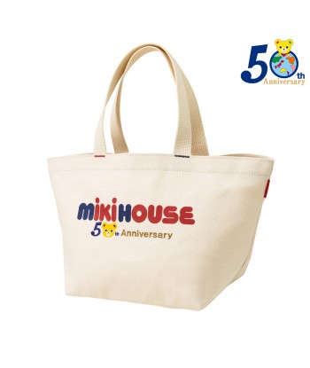 SAC 50 ANS MIKI HOUSE du meilleur 