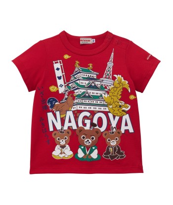 T-SHIRT ROUGE NAGOYA À commander