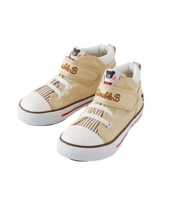 CHAUSSURES MONTANTES À RAYURES BEIGE DOUBLE B en ligne des produits 