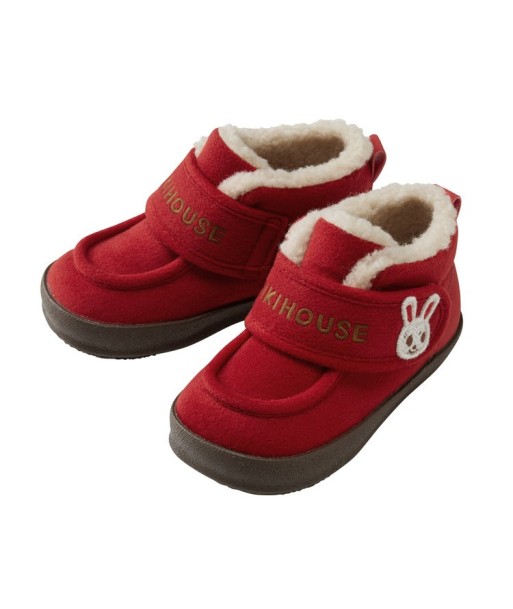 CHAUSSURES FOURRÉES ROUGES ENFANT shop