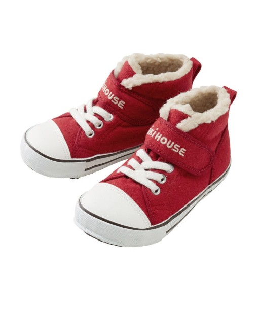 CHAUSSURES FOURRÉES ROUGES ENFANT 2 - 3 jours ouvrés.